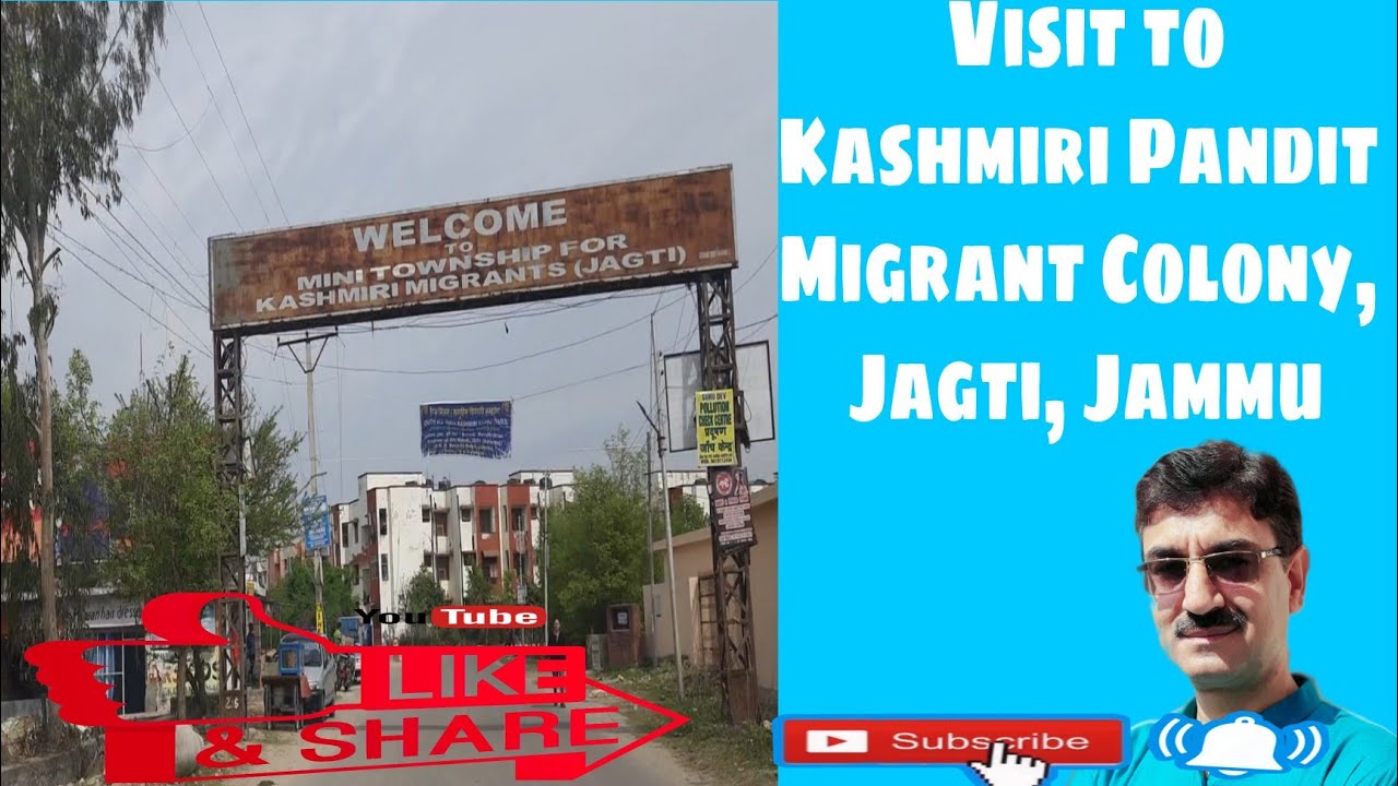 Kashmiri Pandits Migrant Camp - Jagti Township, Nagrota - A Visit