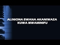 NIREHEMU BABA YANGU LYRICS AMBASSADORS OF CHRIST CHOIR COPYRIGHT RESERVED NIREHEMU BABA YANGU LYRICS AMBASSADORS OF CHRIST CHOIR COPYRIGHT RESERVED