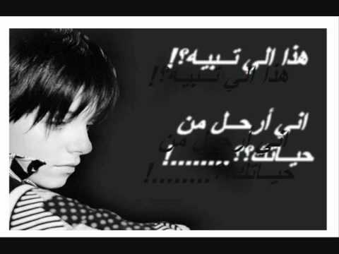      الي عندي ولي عندك