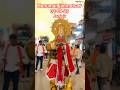 #mostviewed #hanumanji #festival #hanumanjanmotsav #new #viralshorts #jhanki #video #dj #1lakh