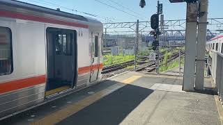 JR東海 東海道線 313系0番台 豊橋発車！(ドア閉)