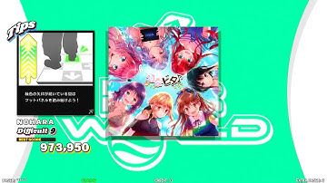 【DDR WORLD】 イマココ！この瞬間  日向美ビタースイーツ♪ 【SINGLE Difficult9】 SPEE456 REVERSE　DSP9