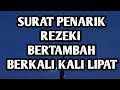 Surat penarik rezeki  surat al waqiah cengkok sedih