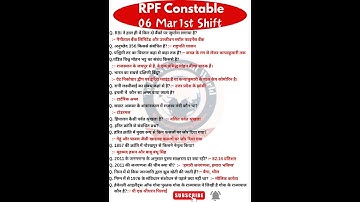 RPF Constable Exam Analysis 2025| RPF Constable Question Paper 2025 | 06 Mar 1st Shift| RPF Question