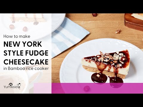 New York Style Fudge Cheesecake Made In A Bamboo Rice Cooker