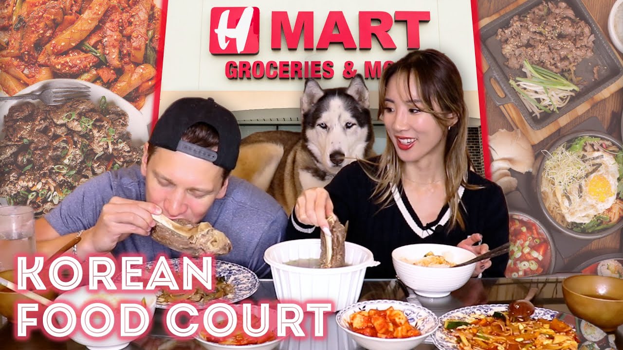 🇰🇷 Korean Food Court in Los Angeles (H Mart) · YB vs. FOOD YouTube