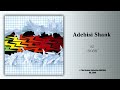 Capture de la vidéo Adebisi Shank | 'This Is The Album Of A Band Called Adebisi Shank' [2008] -Full Album-