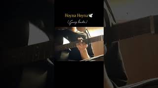hoyna hoyna🕊️...! #love #telugusongs #song #keepgrowing #lovesong #music #trending #lyrics