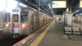 [リバイバルカラー]京成3600形リバイバルカラー　　青砥駅　発車シーン