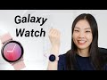 Unboxing My FIRST Smartwatch! | Samsung Galaxy Watch Active 2 First Impressions ⌚