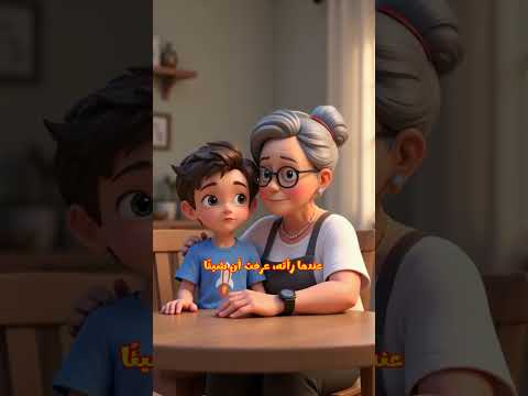 قصة الصبي الذي طرد يوم عيد ميلاده قصة حزينة قصة مؤثرة عيد ميلاد قصص واقعية