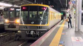 2024年3月11日　キヤ141系大阪駅発車