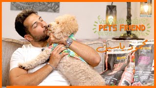 محمود ياسين | الحلقة #4 | Pets Friend