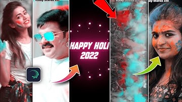 Holi Special Video Editing Alight Motion | Dj Status Editing Alight Motion | Alight Motion Tutorial