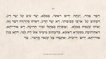 The Zohar - Financial Prosperity