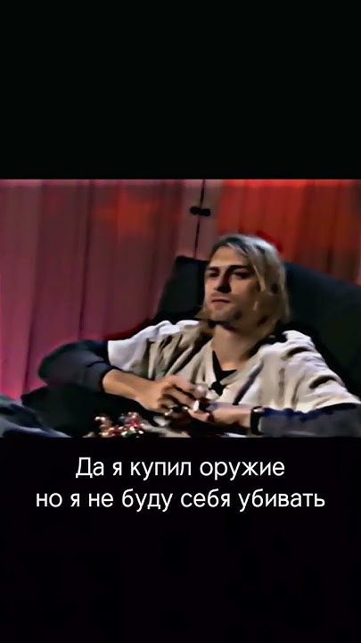 Да да - YouTube