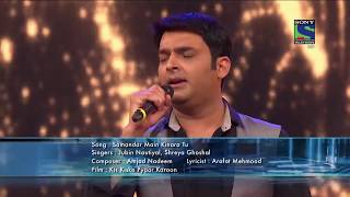 kapil sharma with nahid afrin