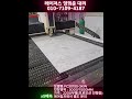 #lasershow #fiberlaser #레이저스 #레이저커팅기