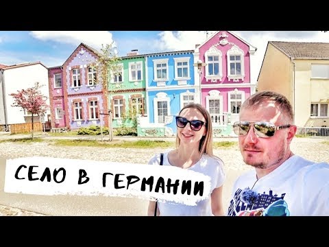 ПОЧЕМУ ИМЕННО ФЮРСТЕНБЕРГ И ХИММЕЛЬПФОРТ?