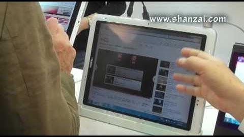 Amtek showscase a range of tablets