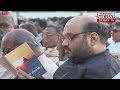 Where Amit Shah?