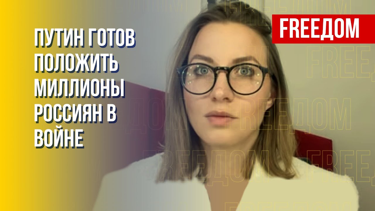 В вузах РФ собирают информацию о студентах во время мобилизации. Детали ...