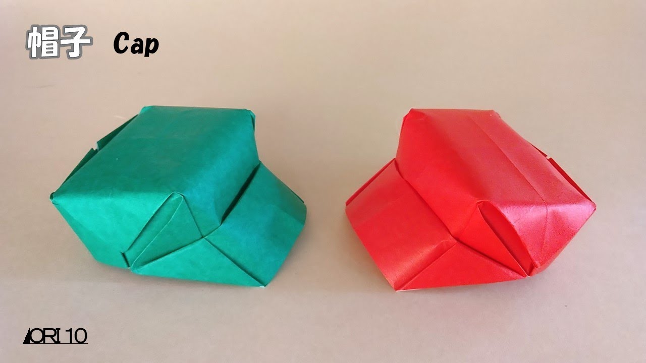 折り紙】帽子 origami Cap 簡単 スーパーマリオ風 - YouTube