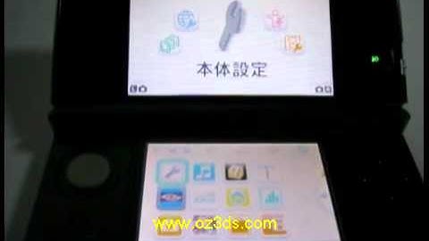 Supercard dstwo confirmed working with the latest 3ds 3.0.0-5 firmware