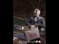 ياعم احلي مسا عليك مسخره هههههه 