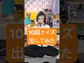 素直な姉が騙されすぎて草生えたwww