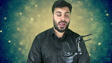سورة التحريم بصوت القارئ نور الدين سليم نوري
