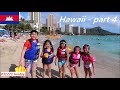 Breakfast, Donut King and swimming at Waikiki Beach 🏝️