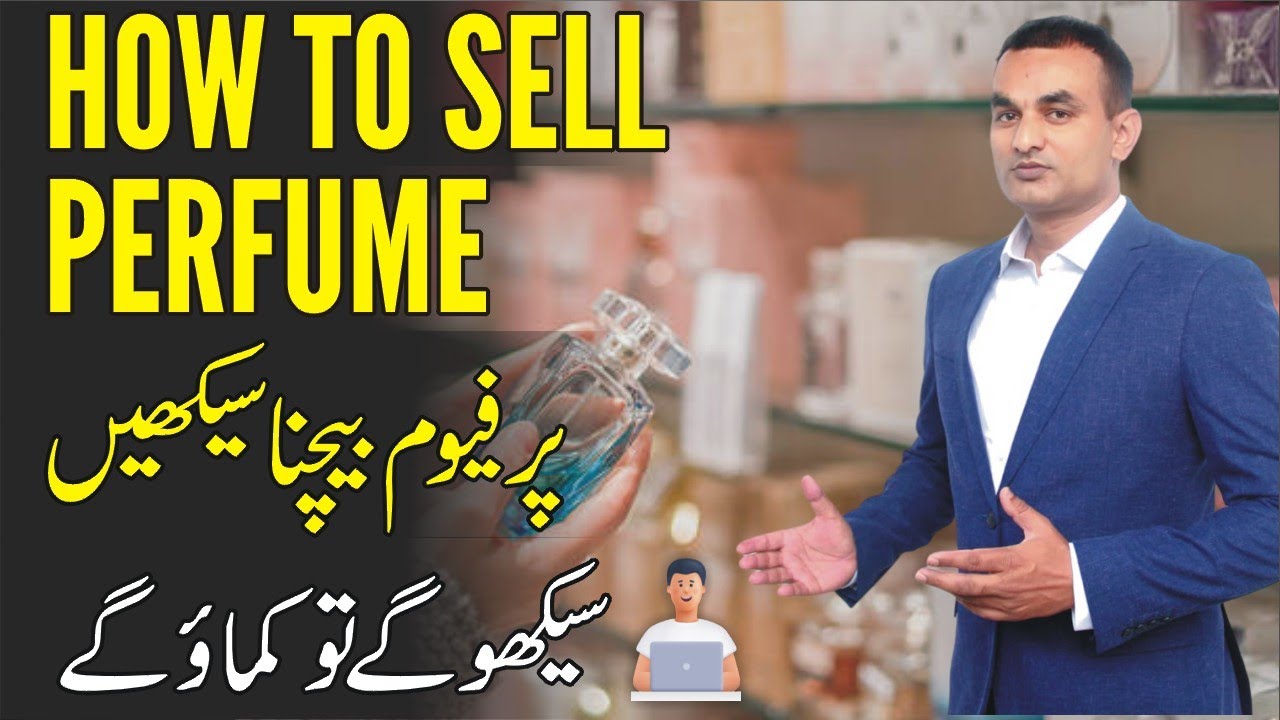 how-to-sell-perfume-perfume-selling-point