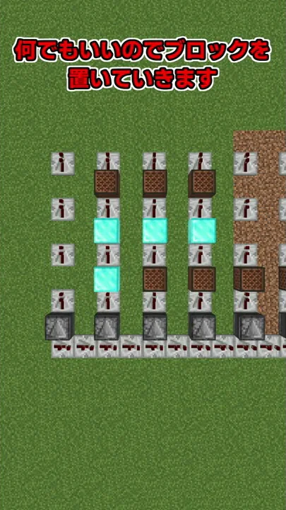 マイクラキングおんぷ