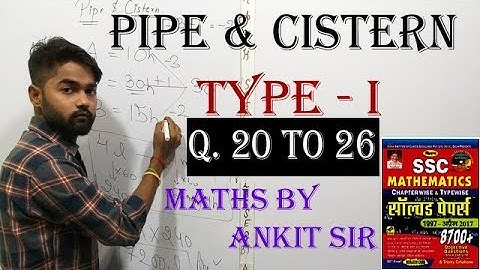 Pipe and cistern problems tricks by kiran Prakashan | kiran book previous year chapterewise solution