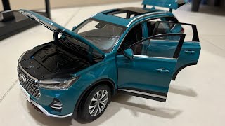 Chery Tiggo 7 pro | Scale model