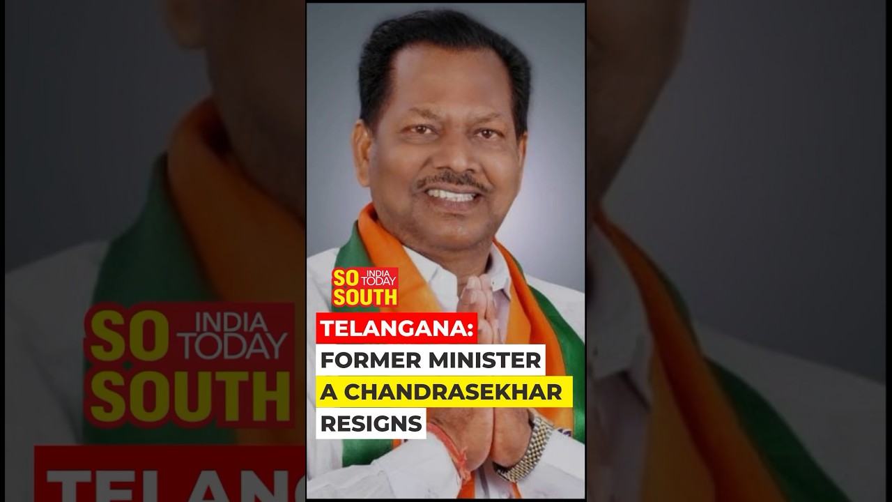 A Chandrasekhar, Senior Telangana Dalit Leader Resigns From BJP | SoSouth