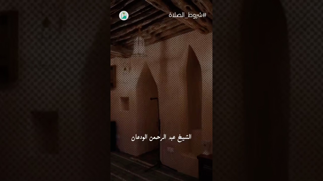 لاتضيع اولادك عن صلاة الفجر