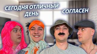 СЕРИАЛ "ВЕСЁЛАЯ СЕМЕЙКА" / 4 СЕЗОН / 30 СЕРИЯ / ПРАЗДНИК / GREY SHIP