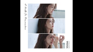 【FMV-改編】潤娥(YoonA/윤아)-promise -中文版【Pink Love】