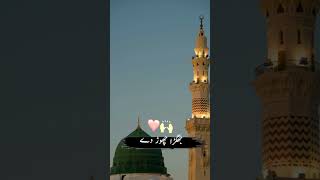 When The Prophet Spoke About The Truth Hearts Trembled