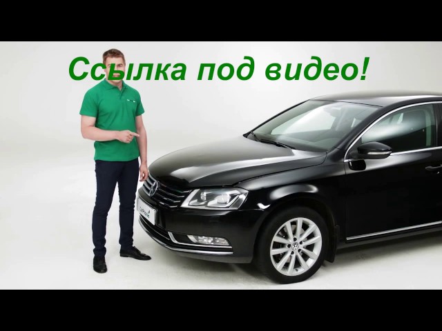Авто для юр лиц