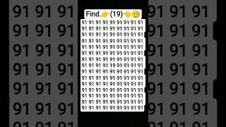 91 ke bich Mein 19 kahan hai🧐#paheliyan #maths #find