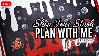 Shop My Stash Plan With Me with Cookie Sticker Co. LIVE REPLAY