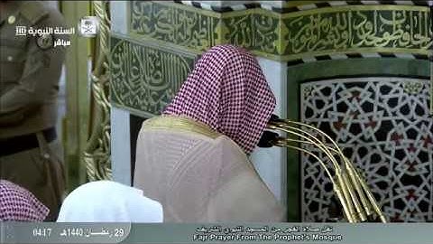 "سورة الإسراء" الصوت العذب فضيلة الشيخ.عبدالمحسن القاسم(حفظه الله)فجريوم الإثنين29رمضان1440هـ