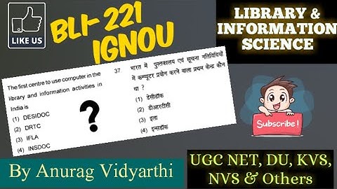 BLIE-221|| IGNOU || Library and information science MCQs|| Answer key|| UGC-NET || 2021||