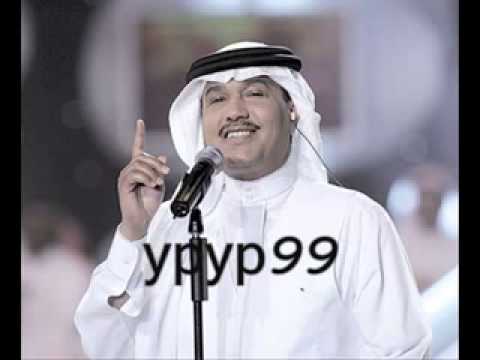 محمد عبده آسمحيلي يالغرآم عود 