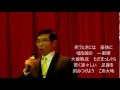 大器晩成