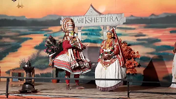 Kalari Kshethra | Kathakali | Narakasuravadham | Interesting #kalari #kathakali #kalarikshethra