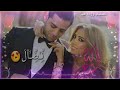 حالات واتس اسم نضال وآية 